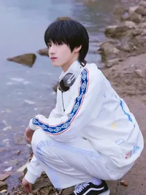 我的小尾巴：朱志鑫和苏新皓的妹妹