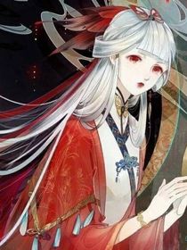 综漫：域外传说