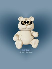 TF家族：陪伴-d705