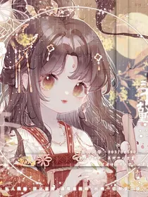 十二星座之TNT一