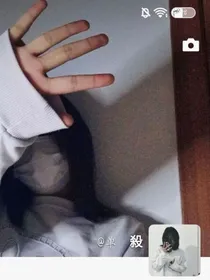 我和她的故事：超过10天的恋爱