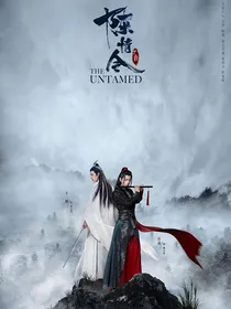 陈情令：假如多出个世家小姐