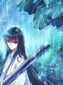 星辰帝主