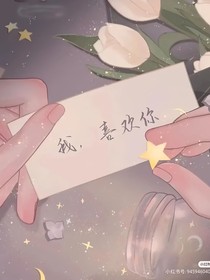 再次遇见你那天
