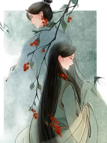 云麓半涵清海雾