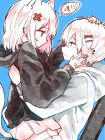 家有仙夫