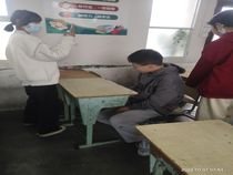 爱海……