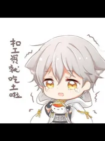 羊猫聊天记录