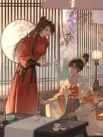 楚暮思云