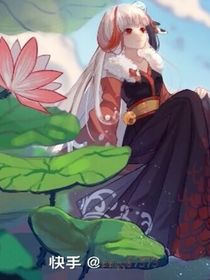 我在忍三世界修成了反派