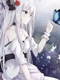 综：女配只想搞事业
