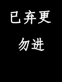 轩文：校园中的故事