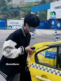 TF三代：禁忌少女