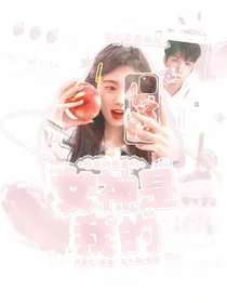 十柒封面铺（出单缓慢）