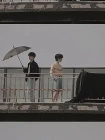 玫瑰枯角