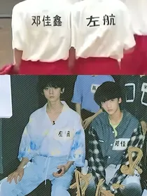 短文故事TF三代