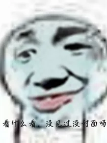核末