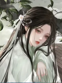 穿书后和清冷师尊HE了