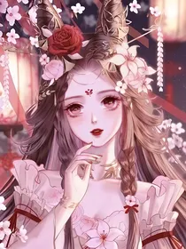 众神的恶作剧之妖精来了