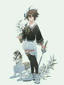 凹凸——安迷修——身世之谜