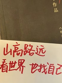 爆裂飞车之战神将军