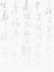 重生之你个大猪蹄子！