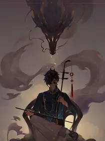 查九：疯与理智