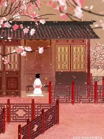 长平归安