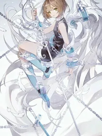 all雷：创世天使R