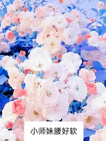 TNT：新来的小师妹，既然是王俊凯师兄的妹妹