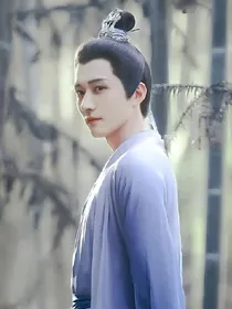 月红篇：疯批美人