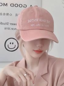 遇见你是一种缘分……