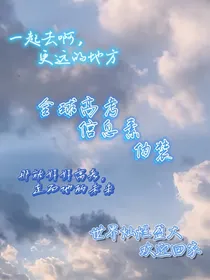 全高：三次助攻