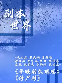 TF家族三代：复制