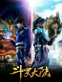 梦之缘：时空的羁绊