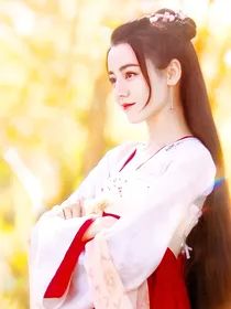 苍兰诀：尊上轻点宠