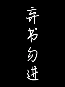 RH：余生有你甜又暖