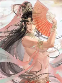 斗1：三哥的阿羡