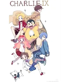 天空之中的乐园岛