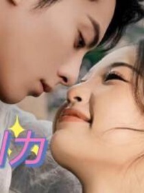 虞勇的修狗王强