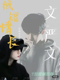 纸短情长，还吻你万千