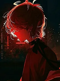 仙同魔