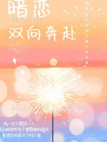 制作封面，3r