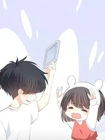 me的哥哥好严厉