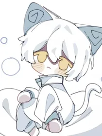 京剧猫——白糖重生