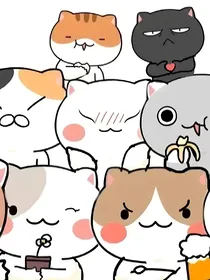 历喵们的校园日常生活