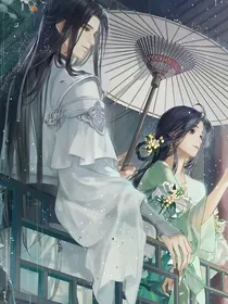 穿书后被摄政王撩疯了