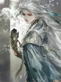 快穿成黑莲花徒弟他师尊啦