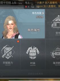 葫芦之