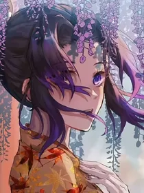 鬼灭之时